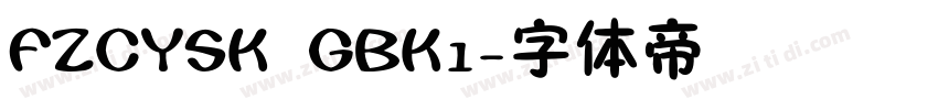 FZCYSK  GBK1字体转换